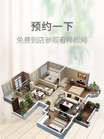 &#20048;&#40060;&#25163;&#26426;&#30331;&#24405;&#20837;&#21475;&#45;&#20048;&#40060;&#65288;&#20013;&#22269;&#65289;