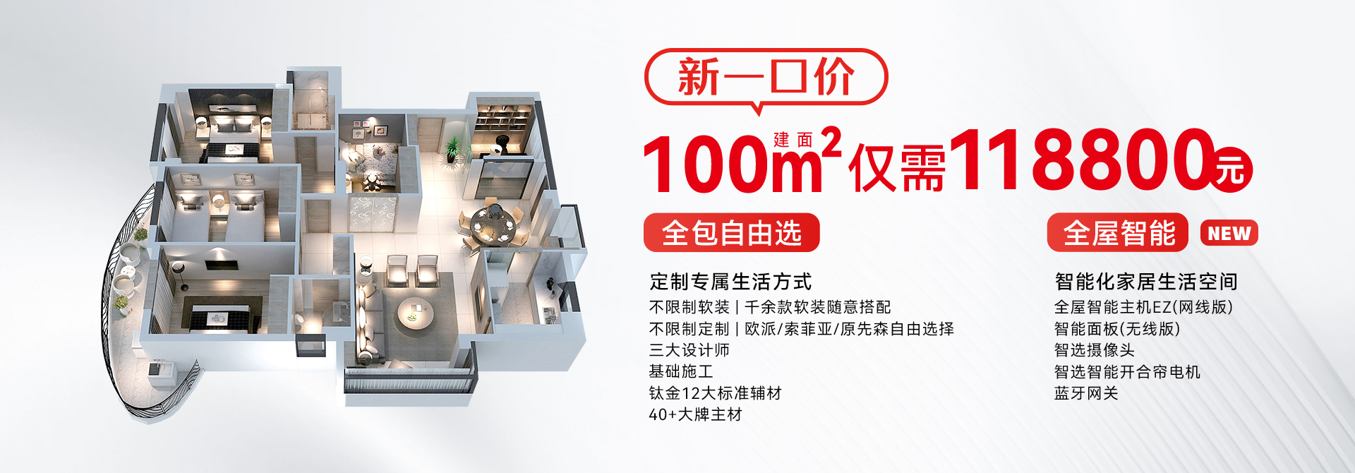 &#20048;&#40060;&#25163;&#26426;&#30331;&#24405;&#20837;&#21475;&#45;&#20048;&#40060;&#65288;&#20013;&#22269;&#65289;