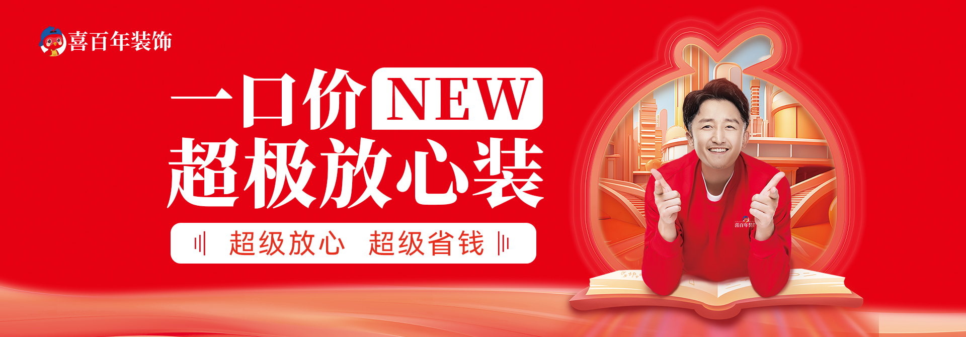 &#20048;&#40060;&#25163;&#26426;&#30331;&#24405;&#20837;&#21475;&#45;&#20048;&#40060;&#65288;&#20013;&#22269;&#65289;