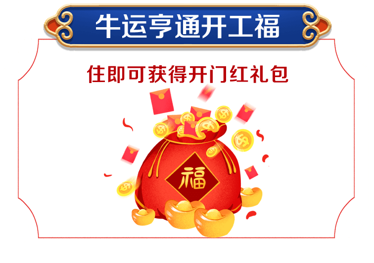 &#20048;&#40060;&#25163;&#26426;&#30331;&#24405;&#20837;&#21475;&#45;&#20048;&#40060;&#65288;&#20013;&#22269;&#65289;