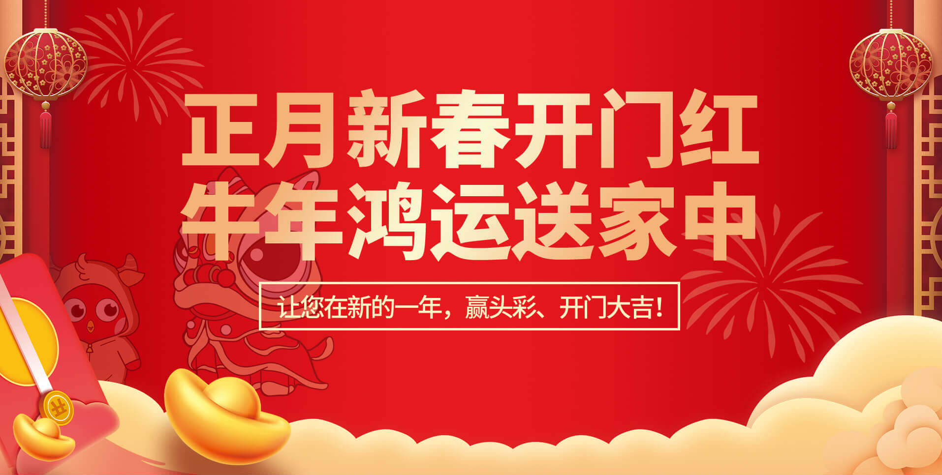 &#20048;&#40060;&#25163;&#26426;&#30331;&#24405;&#20837;&#21475;&#45;&#20048;&#40060;&#65288;&#20013;&#22269;&#65289;