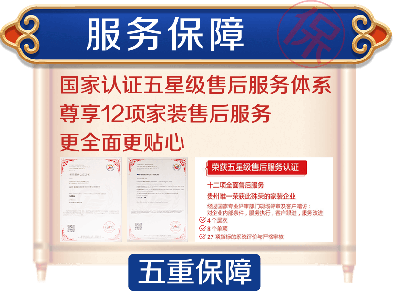 &#20048;&#40060;&#25163;&#26426;&#30331;&#24405;&#20837;&#21475;&#45;&#20048;&#40060;&#65288;&#20013;&#22269;&#65289;