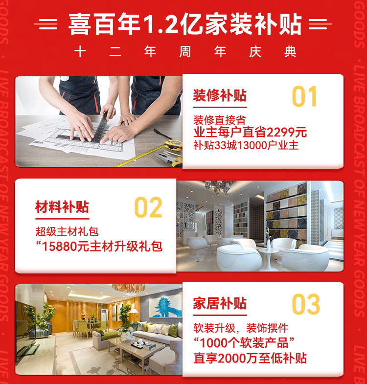 &#20048;&#40060;&#25163;&#26426;&#30331;&#24405;&#20837;&#21475;&#45;&#20048;&#40060;&#65288;&#20013;&#22269;&#65289;