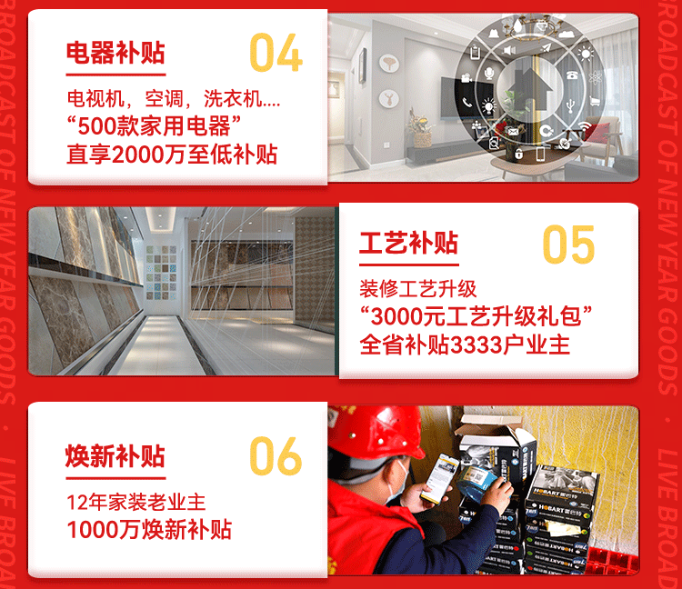 &#20048;&#40060;&#25163;&#26426;&#30331;&#24405;&#20837;&#21475;&#45;&#20048;&#40060;&#65288;&#20013;&#22269;&#65289;