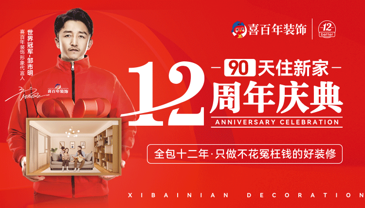 &#20048;&#40060;&#25163;&#26426;&#30331;&#24405;&#20837;&#21475;&#45;&#20048;&#40060;&#65288;&#20013;&#22269;&#65289;
