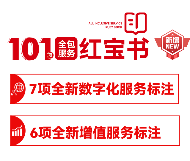 &#20048;&#40060;&#25163;&#26426;&#30331;&#24405;&#20837;&#21475;&#45;&#20048;&#40060;&#65288;&#20013;&#22269;&#65289;